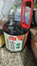 海天 生抽酱油味极鲜1.9L【薄盐特级酱油】味极鲜系列0添加防腐剂 实拍图