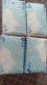 抽纸 家用商用印花餐巾纸3层80抽 4包（多包更合算） 实拍图