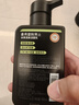 曼秀雷敦男士【吴磊推荐】洗面奶冰爽活炭150ml*2 控油去黑头洁面送男生 实拍图