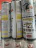 巨奇（JUQI）鞋子除臭杀菌喷雾360ml*3鞋子除臭剂银离子消毒杀菌鞋柜防臭脚气 实拍图