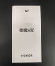 荣耀X70 焕新版 8+256 朱砂红 十面抗摔 8300mAh青海湖电池 IP69防水 荣耀绿洲护眼屏 AI手机 国家补贴 实拍图