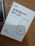 基加BASEADD移动随身wifi6全国通用流量免插卡无线网卡热点接收器2025款电信联通手机笔记本便携式mifi校园 联通电信双通道*3000毫安充电电池*黑色镜面 实拍图