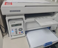 奔图（PANTUM）M6200W 激光wifi无线多功能打印机 办公家用打印复印扫描一体机 硒鼓可加粉打印机 实拍图
