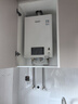 林内（Rinnai）【小蛮腰】20升燃气热水器天然气热水器 大水量热水器上门安装 20GD31(JSQ40-GD31) 实拍图