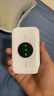 TCL随身wifi2026新款三网全国通用免插卡无线网wifi6车载4G路由器随身便携无限制移动联通电信5GXY15B 【至尊畅享版】三网任切+首月1500G流量 不限速不虚标月享1500G流量 实拍图