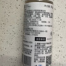 babycare奶瓶奶嘴清洗剂婴儿餐具果蔬谷物酵素清洗液洗洁精小瓶便携装50g 实拍图