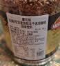 摩可纳（Moccona）礼盒装 8号200g*2瓶  冻干速溶黑咖啡深烘进口冷萃拿铁美式0糖0脂 实拍图