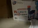 DOMESTOS蓝多霸 管道疏通除臭啫喱 500g*6 500g 6瓶 实拍图