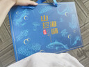 小甄菌鲜菌汤包礼盒480g 七彩山珍中秋菌菇礼盒云南羊肚菌菇汤送长辈礼品 实拍图
