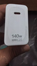 华为超级快充电源适配器140W氮化镓GaN充电器套装 适配鸿蒙笔记本 华为手机 华为平板1.8米线 实拍图