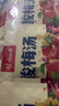 忆江南花草茶免煮酸梅汤300g20袋酸梅汤原料包乌梅冲饮桂花山楂茶叶 实拍图