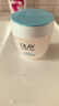 玉兰油（OLAY）透亮润肤面霜50g提拉紧致焕白亮白保湿面霜护肤品生日礼物送女友 实拍图