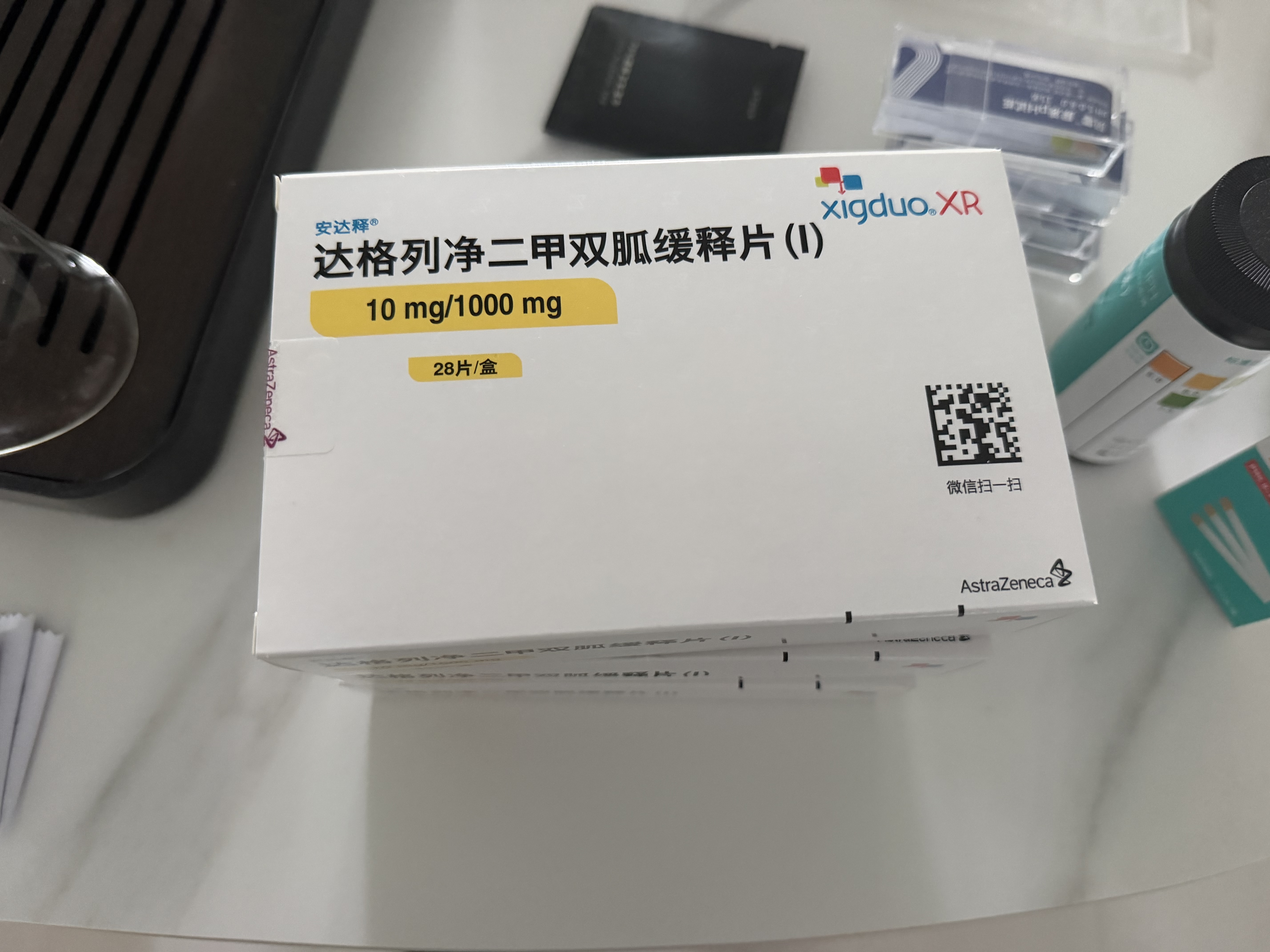 【原研进口】安达释  达格列净二甲双胍缓释片(I) 10mg/1000mg*28片/盒 实拍图