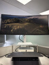 戴尔（DELL）34英寸 准4K曲面显示器 120Hz高刷 Type-C65W 内置音箱 FreeSync 硬件防蓝光 电脑显示屏 S3425DW 实拍图