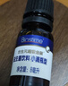 合生元（BIOSTIME）新生儿益生菌婴幼儿小超金滴剂0-3个月肠胀气 含双歧杆菌8ml 实拍图