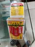 【3盒装】和兴白花油1号20ml 香港进口风油精万金油清凉油驱风油药油跌打损伤蚊虫叮咬止痒消炎止痛伤风鼻塞头晕头痛