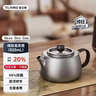 TILIVING钛立维纯钛泡茶壶功夫茶具茶水分离沏茶器户外茶具 实拍图
