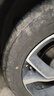 朝阳轮胎 汽车轮胎 215/60R17 96H SU319 适配雪佛兰 实拍图