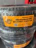 马牌（Continental）汽车轮胎 225/65R17 102V FR UX7 适配丰田 RAV4 哈弗 H6 实拍图
