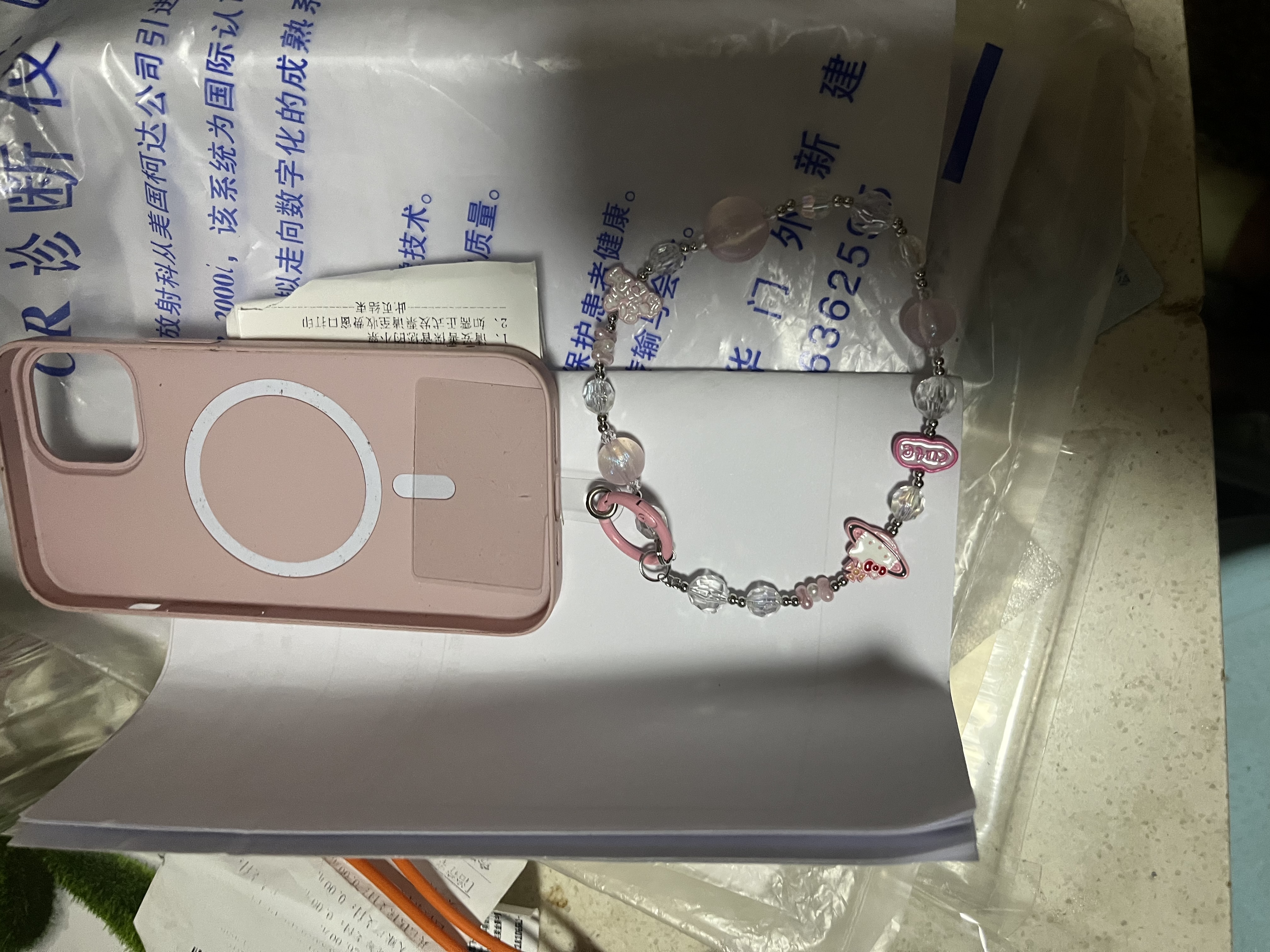 国潮新年公主请发财手机链手机挂绳短款链条珠饰防丢ccd相机耳机挂链ins风带垫片 粉色kitty猫公主请发财珠子挂件 实拍图