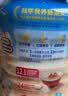 桂格（QUAKER）即食燕麦片1000克罐装 营养早餐 膳食纤维 零添加白砂糖 实拍图