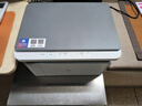 得力M1022w /M2023DWS打印机A4黑白激光复印扫描一体机手机无线连接学生试卷作业家庭办公家用 同1020w M1022W【打印复印扫描】标配 实拍图