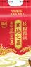 十月稻田 寒地之最 东北长粒香大米 8斤（东北大米 香米 4kg/公斤） 实拍图