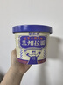 星球杯超大杯散装1000g 小孩儿童休闲零食巧克力酱饼干蘸酱饼干大份量款 实拍图