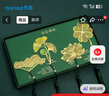 天色彩色叶脉黄铜书签礼盒中国风文创伴手礼物金属毕业纪念品毕业送全班同学老师男女年会生日TS-5882 实拍图