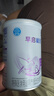 雀巢（Nestle）早启能恩 特殊医学用途早产/低出生体重婴儿配方食品 400g*1罐 实拍图