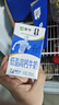 蒙牛低脂高钙牛奶250ml*24盒 早餐健身伴侣 送礼优选送礼礼盒 实拍图