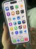 Apple/苹果 iPhone 16（A3288）128GB 白色 支持移动联通电信5G 双卡双待手机 实拍图