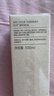 阿芙葡萄籽油100ml 提拉紧致面部精华油身体按摩送女友生日礼物 实拍图