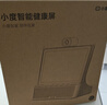 小度健康屏 真人医生 10.1寸超大屏 AI大模型音箱 智能屏音响 视频通话 远程看护 老人陪伴礼物 实拍图