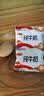 三元小福纯牛奶整箱227ml*16包 枕包 营养早餐伴侣【丁禹兮同款】 实拍图