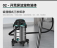 美菱工业吸尘器家用超大功率超强吸力商用40升干湿吹开荒美缝洗车桶式装修车载办公保洁抖尘吸尘机 实拍图