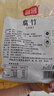 富昌 腐竹618g  手工黄豆制品特产干货腐竹素肉炒菜凉拌火锅材料 实拍图