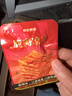 京东京造辣卤盛宴礼盒约108包卤味团购送礼物零食大礼包897g辣条豆干儿童 实拍图