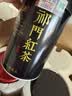 福茗源真四大红茶500g2026新茶金骏眉正山小种滇红祁门红茶叶礼盒口粮茶 实拍图