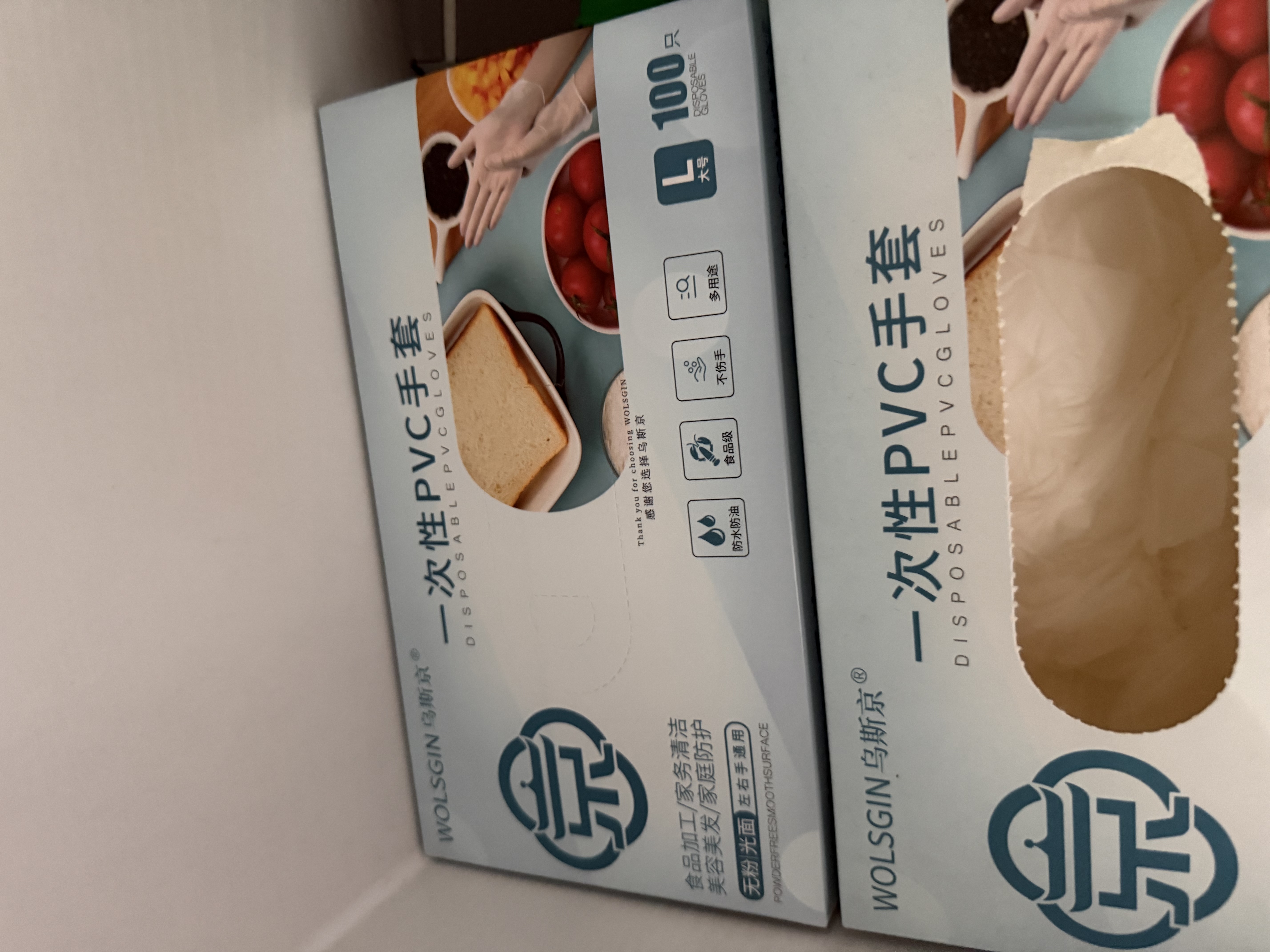乌斯京一次性手套PVC手套100只大码食品级实验美容清洁烘焙餐饮厨房手套 实拍图