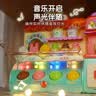 喜迪奇彩泥无毒儿童冰淇淋机玩具女孩厨房过家家diy雪糕粘土橡皮泥礼物 实拍图