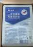 振德（ZHENDE） 一次性使用无菌换药包5包 碘伏棉球清创医用家用护理包急救包  实拍图