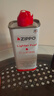 ZIPPO火机油打火机煤油zippo打火机油原装正品专用燃料打火石棉芯配件 美版133ml专用油【1瓶】 送镊子+省油垫 实拍图