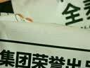 红谷林九白饼干208g*2粗粮早餐饼干休闲零食营养独立小包装 实拍图