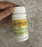 迪巧成人钙片120粒*2盒碳酸钙d3咀嚼片含维生素d3孕妇钙片缓解抽筋男性女性中老年补钙不易便秘非液体钙 实拍图