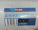 铭大金碟（MNDA） CD加厚型光盘盒 DVD半圆光碟盒 扇形贝壳盒可插页装封面通用大小 50片装 实拍图