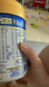 美素佳儿（Friso）皇家幼儿配方奶粉 3段（1-3岁幼儿适用）400g 乳铁蛋白（新国标） 实拍图