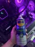 WD-40精密电器仪器清洁剂洗板水wd40PS5/switch手柄漂移修复电路清洗剂 实拍图