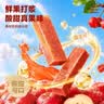 比比赞（BIBIZAN）益生元山楂条400g山楂片山楂干果丹皮果干果脯儿童休闲零食小吃 实拍图