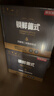 京东京造锁鲜德式双酵母二发精酿啤酒整箱装500ml*12 麦香更浓 世界杯看球 实拍图